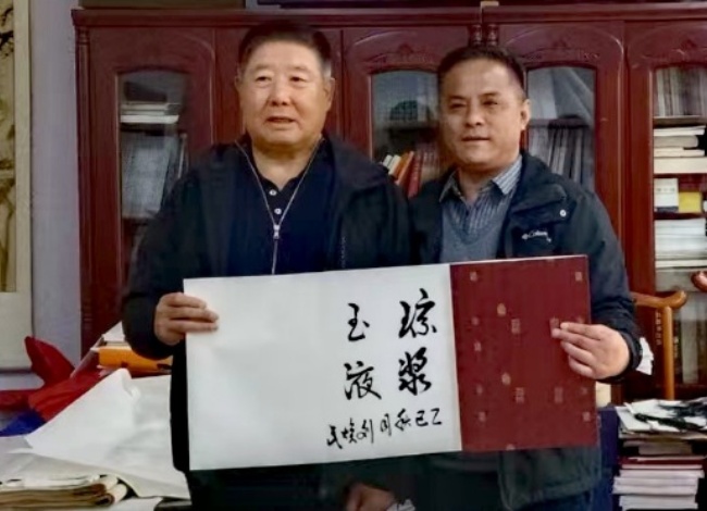 香山叶正红   重阳情更浓(图6) 香山叶正红   重阳情更浓(图6)