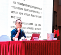 郭继承在邕开讲： 继承书苑广西分苑揭牌 打造八桂文