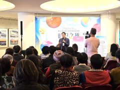 杰出艺术家林家同院长发表「在地即未来」艺术观，振奋人心！